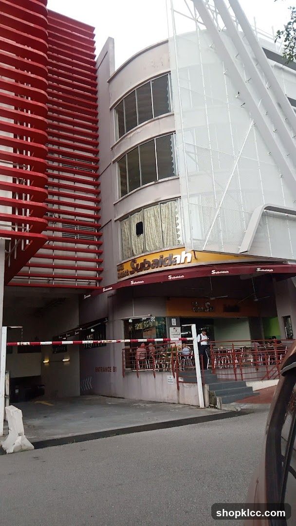 Restoran Nasi Kandar Subaidah