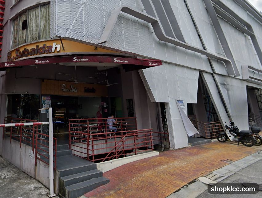 Restoran Nasi Kandar Subaidah