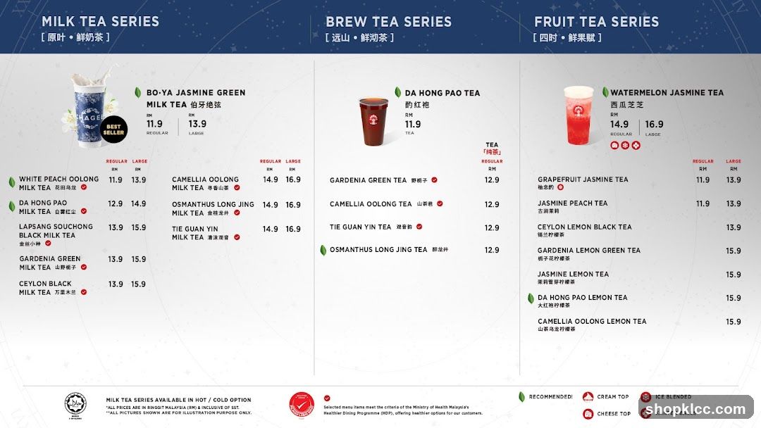 Tea Menu
