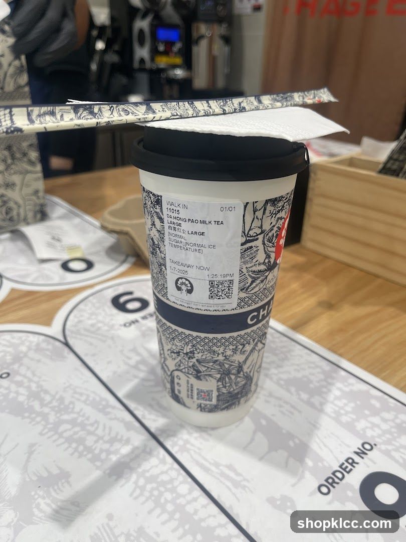 Beverage Cup