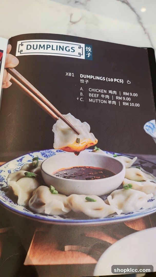 Dumplings Menu