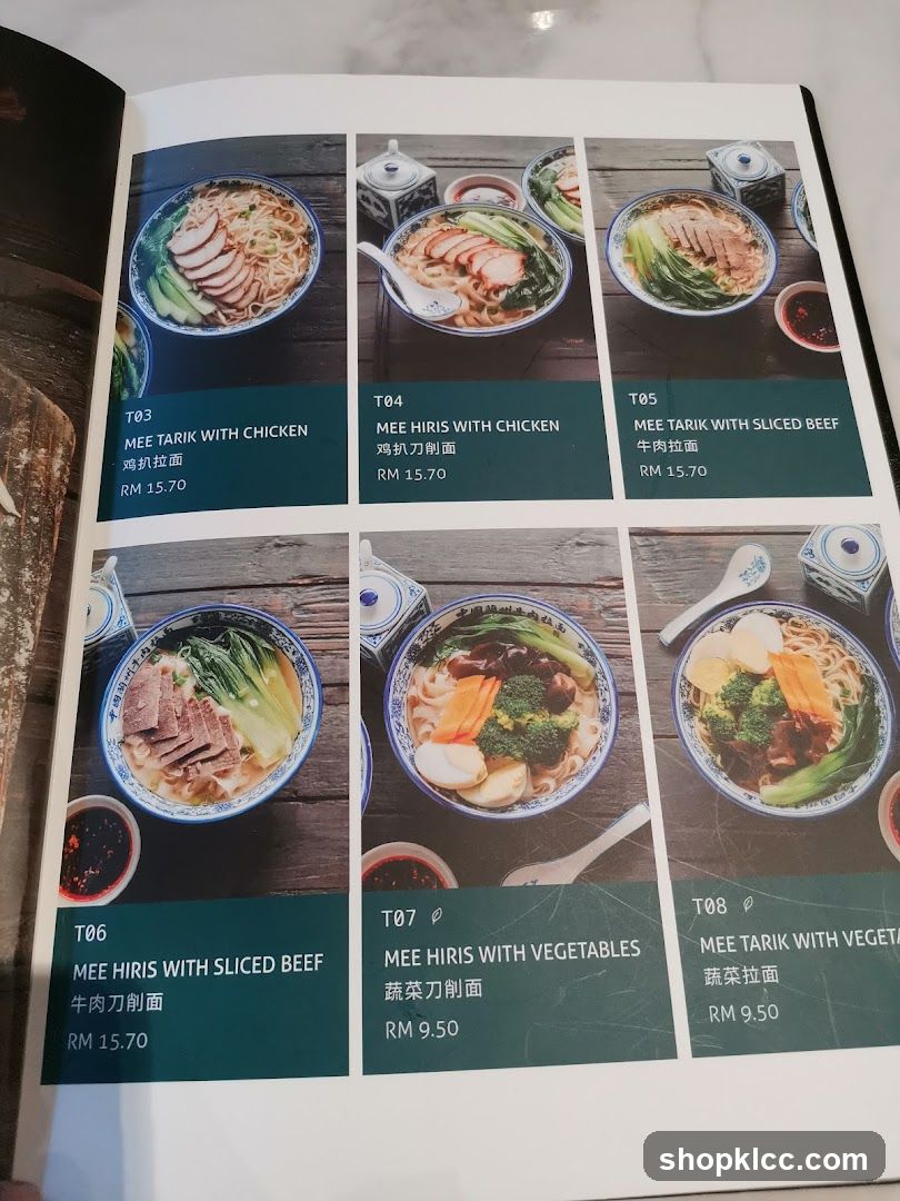 Noodle Menu