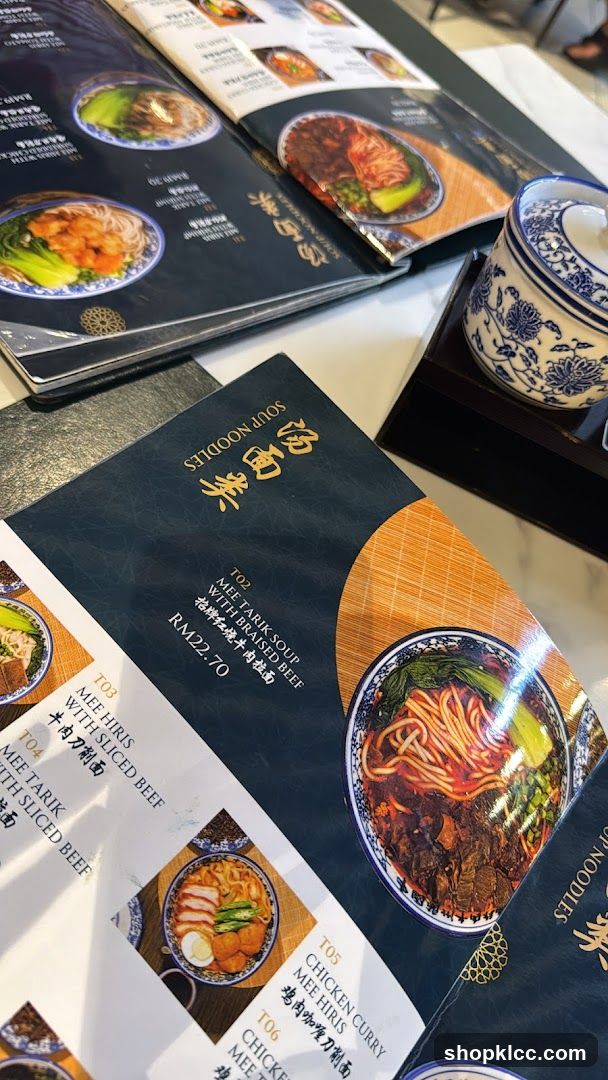 Soup Noodles Menu