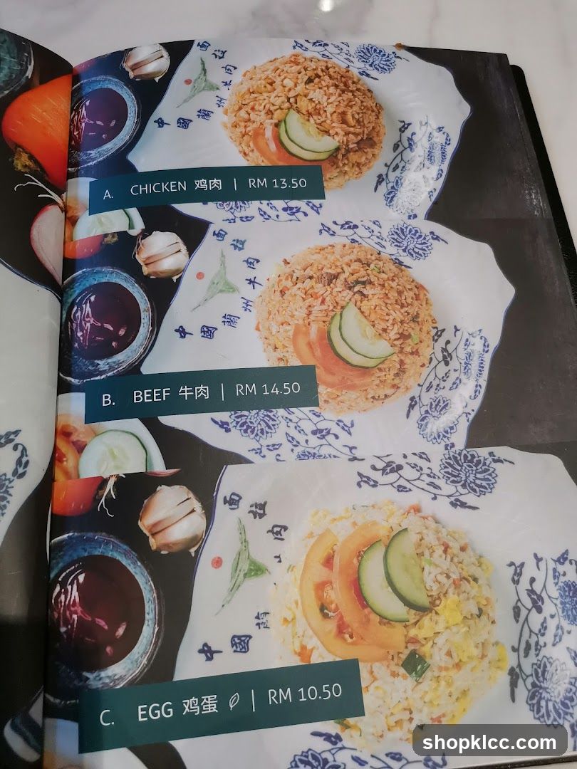 Fried Rice Menu