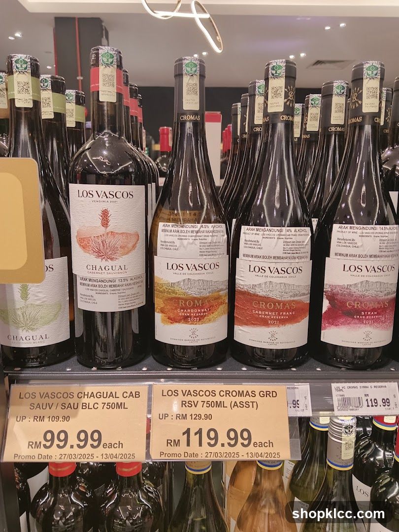 Wine Bottles on Display