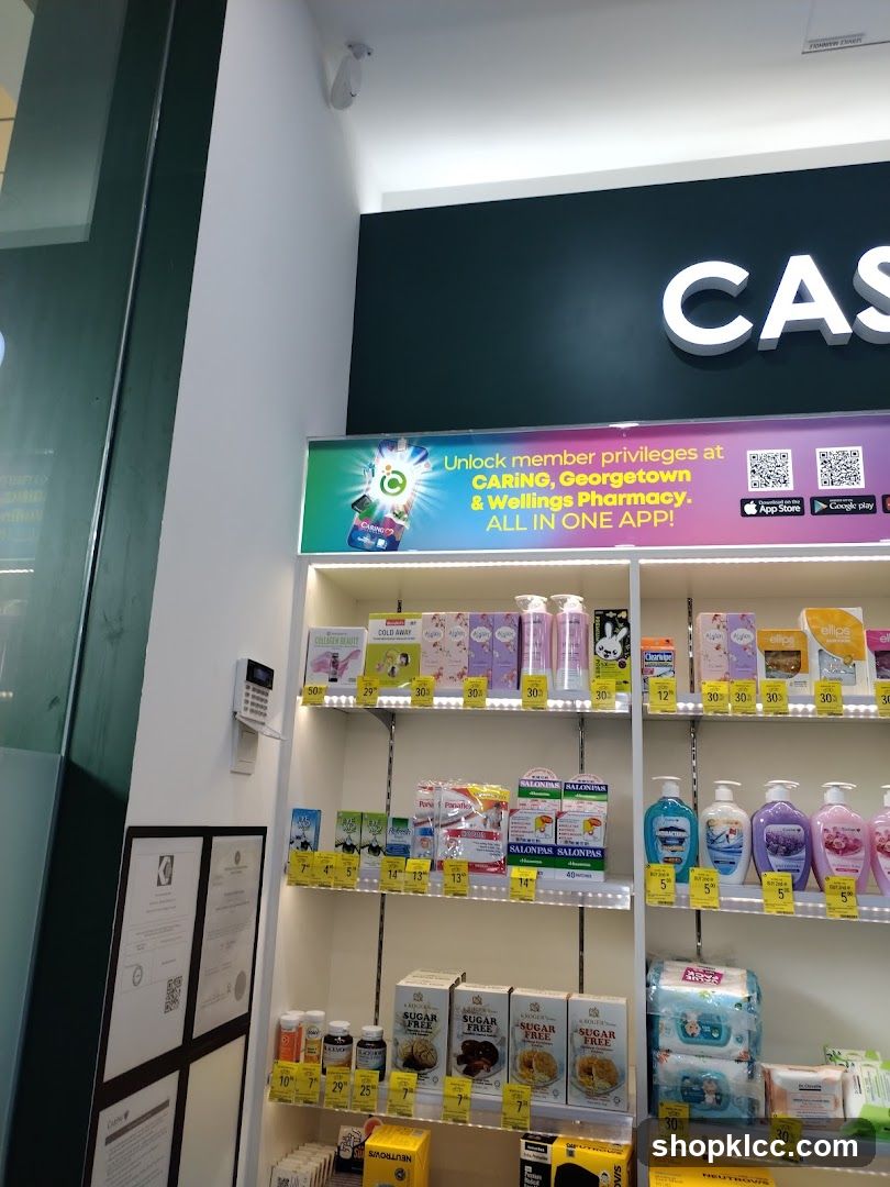 Pharmacy Interior