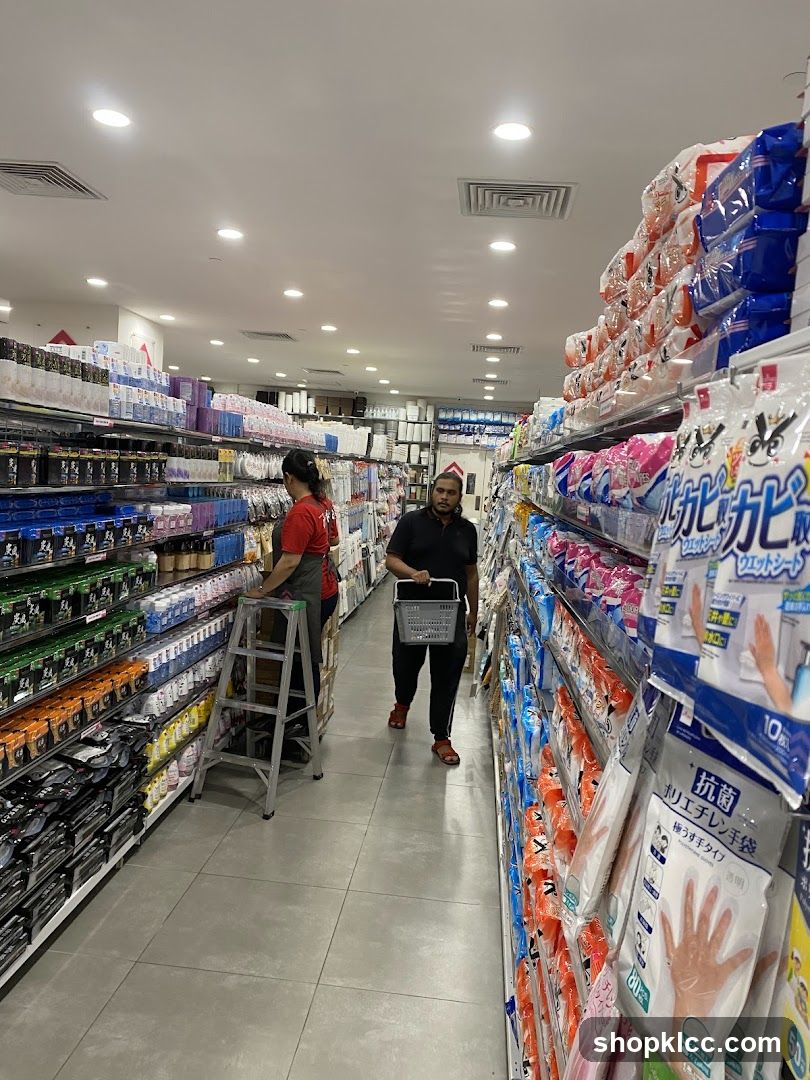 Aisle in a Retail Store