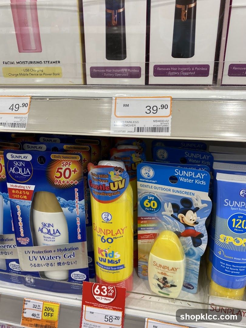 Sunscreen and Beauty Products