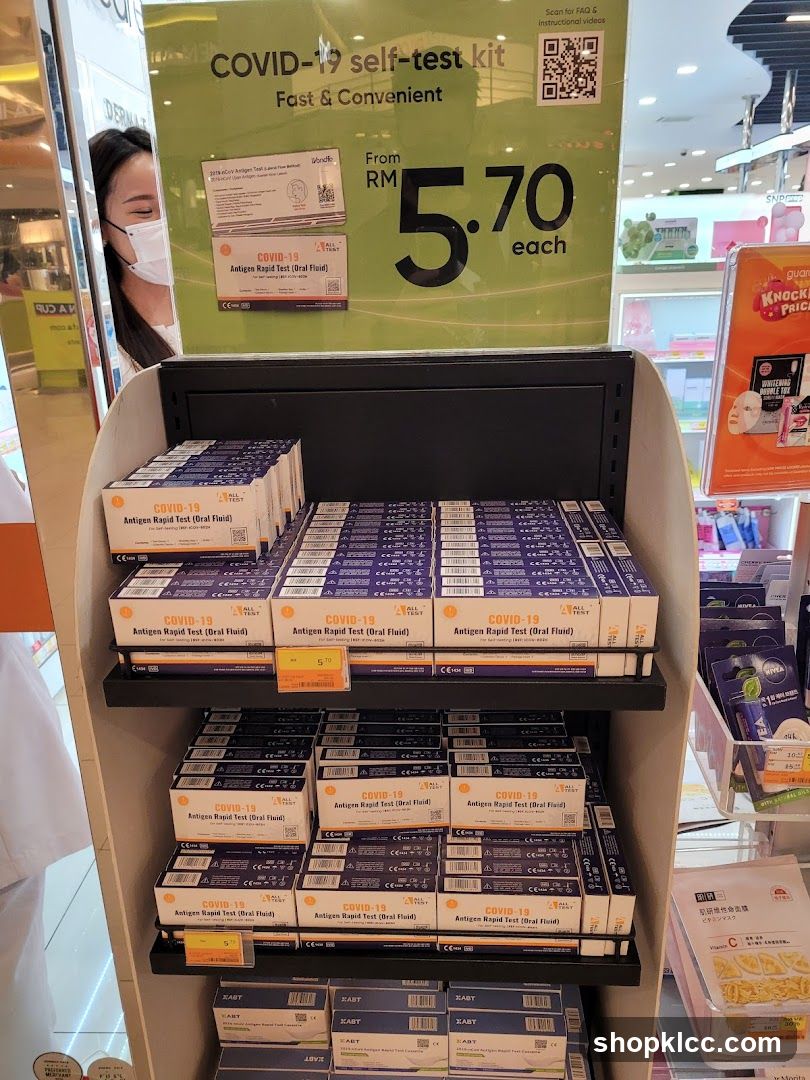 COVID-19 Self-Test Kits Display
