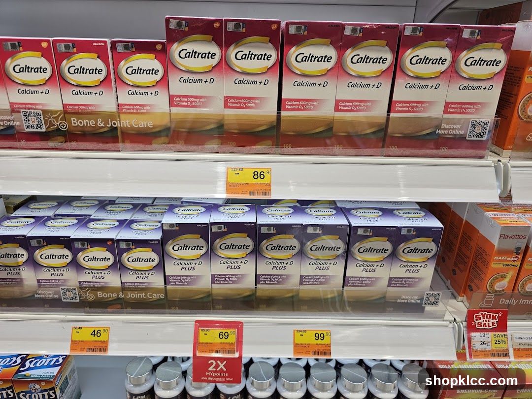 Vitamins and Supplements Display