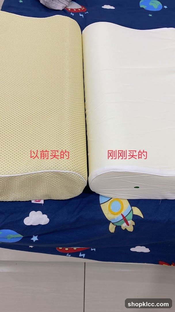 Two pillows