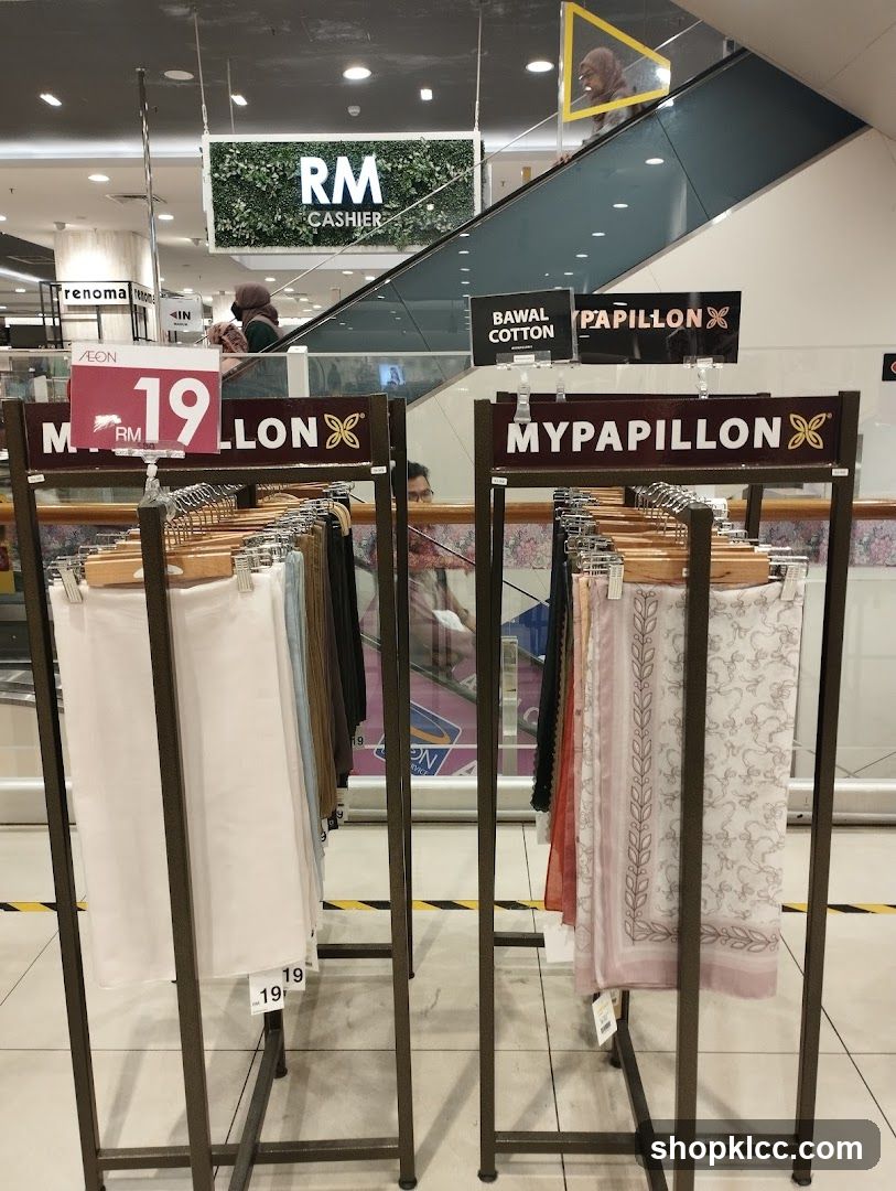 Clothing Store Display