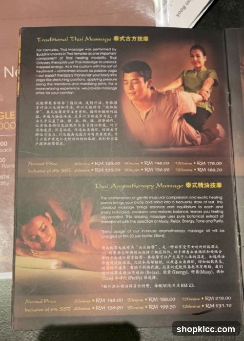 Traditional Thai Massage & Thai Aromatherapy Massage