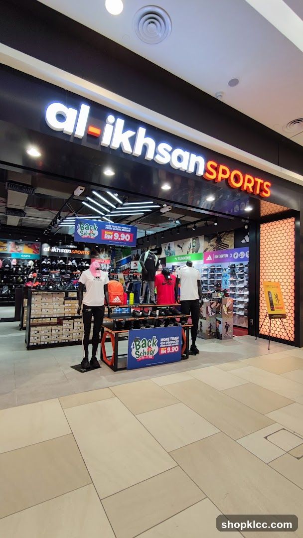 Al-Ikhsan Sports Store Entrance