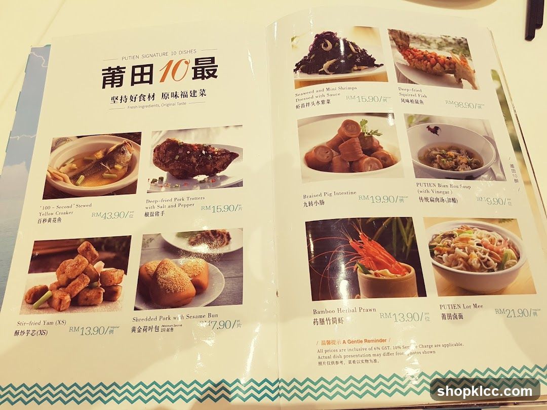 PUTIEN SIGNATURE 10 DISHES