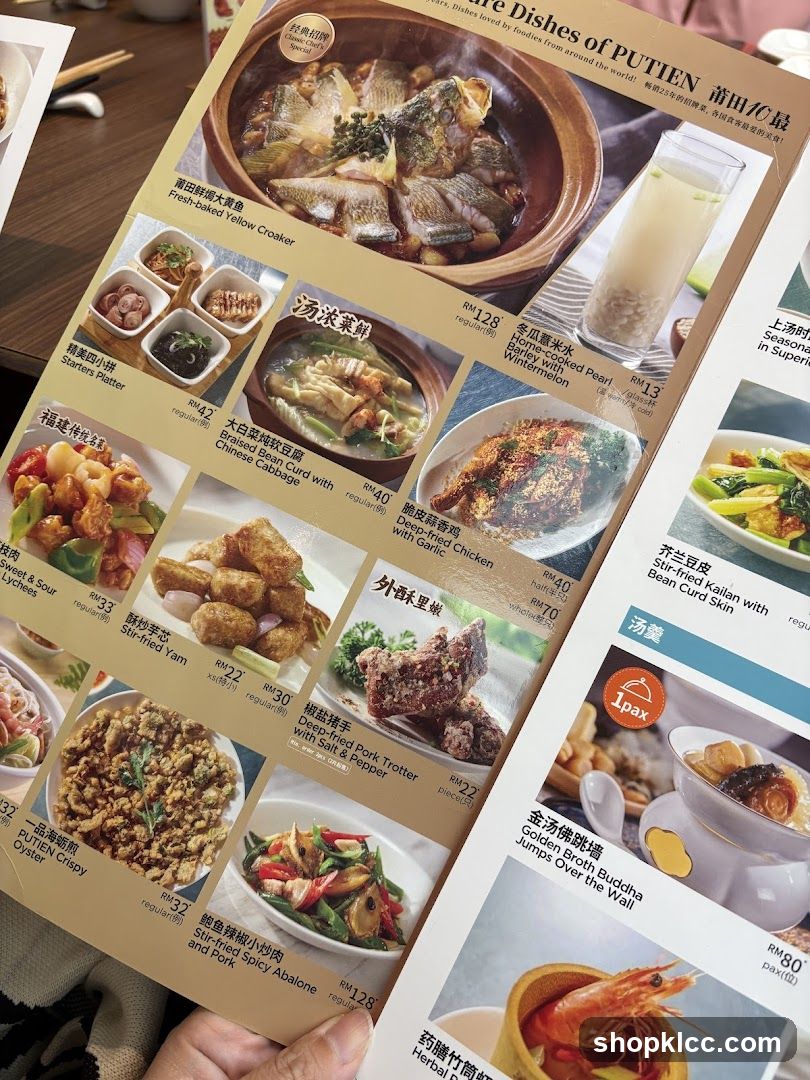 Dishes of PUTIEN
