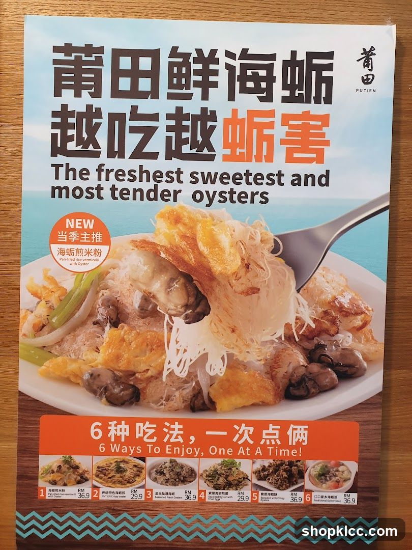 Putien Oysters Menu