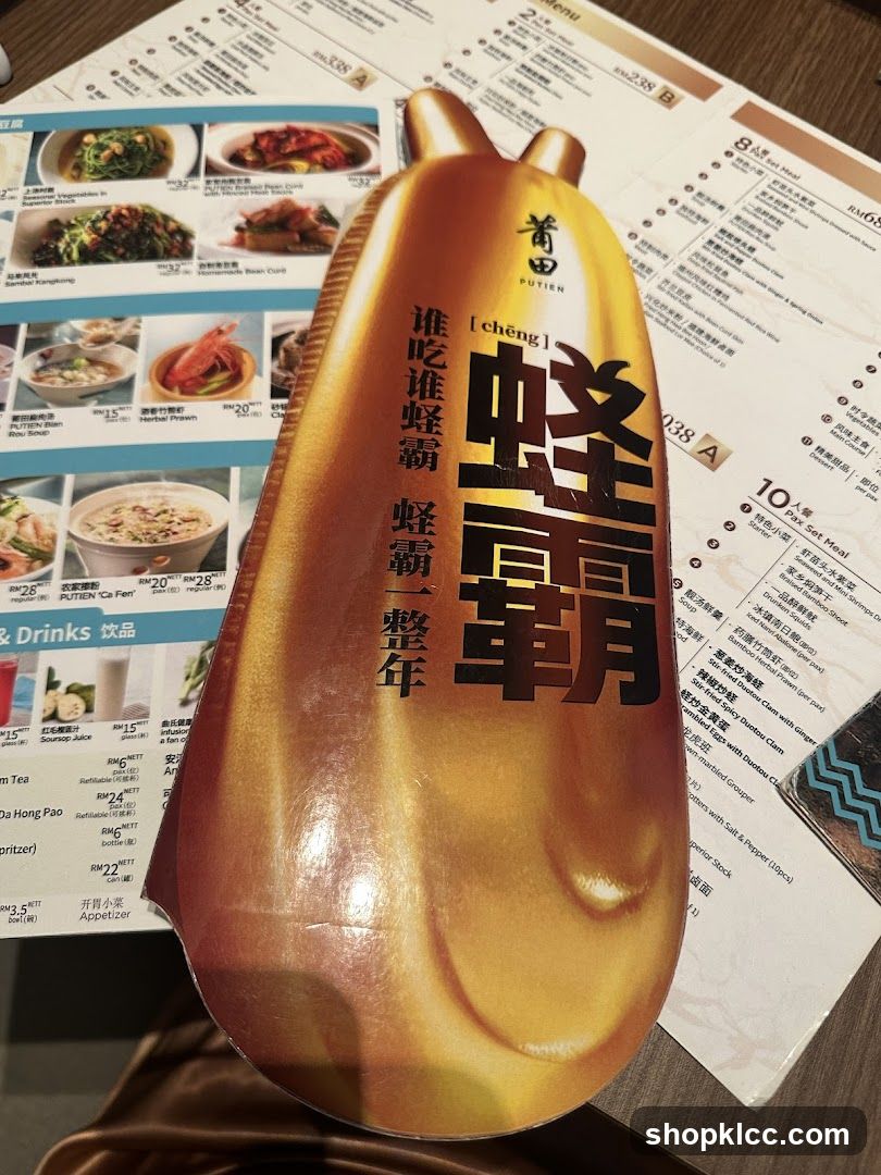PUTIEN Menu