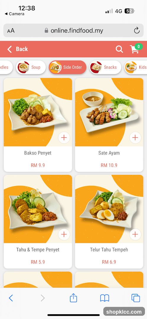 Side Order Menu