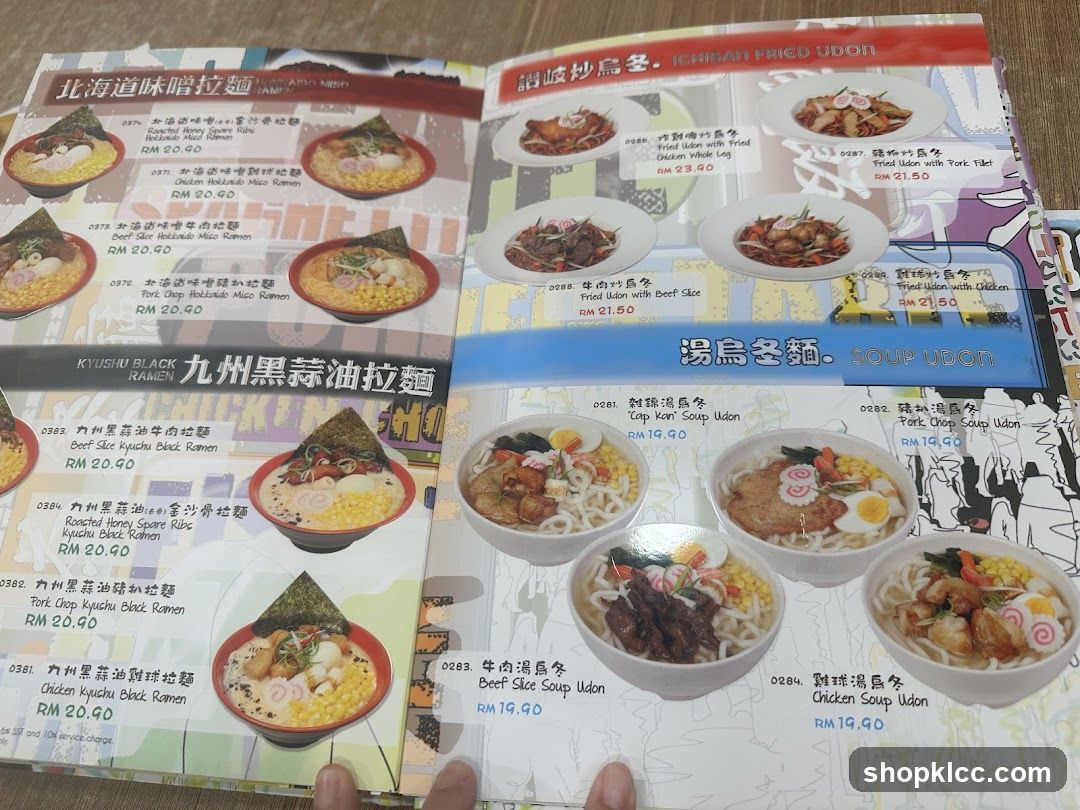 Ramen and Udon Menu