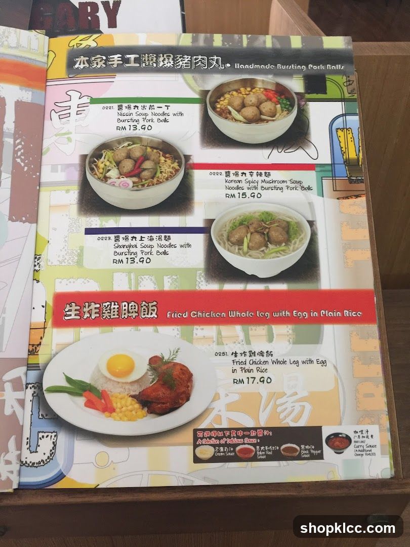 Handmade Bursting Pork Balls