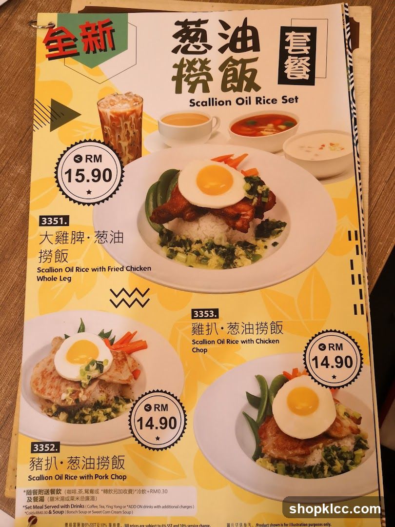 Scallion Oil Rice Set