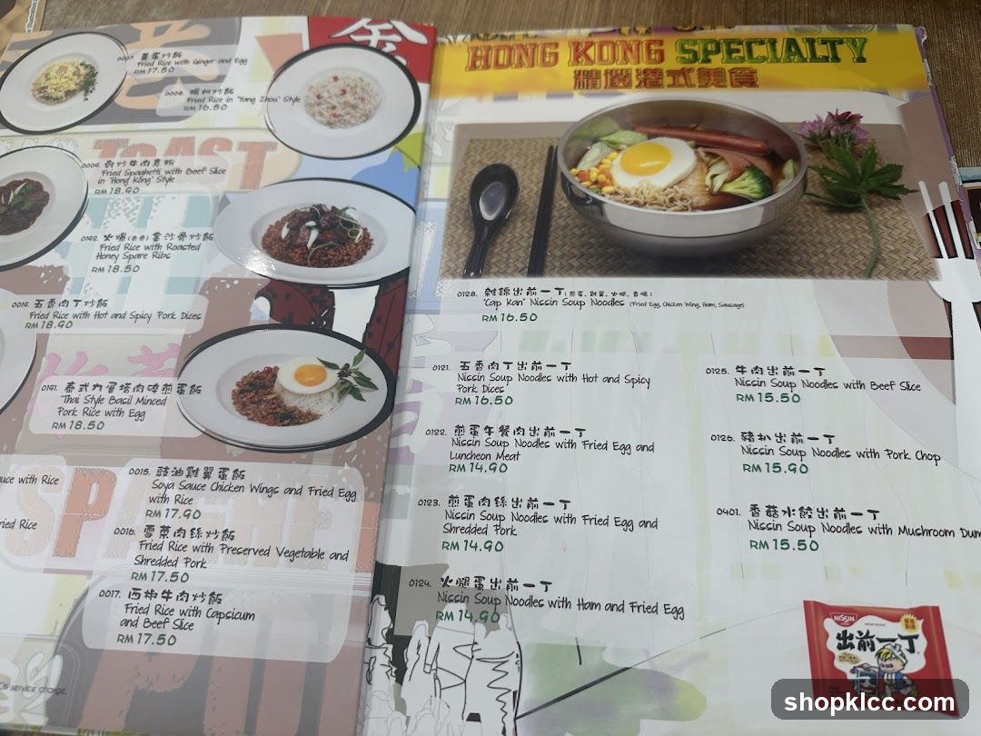 HONG KONG SPECIALTY
