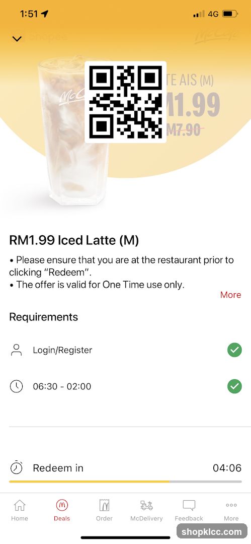 McDonald's Iced Latte Deal