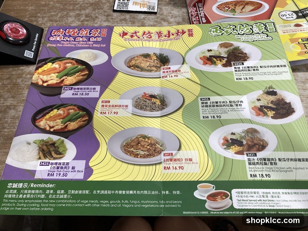 Chinese Fong Fun Cuisine Set