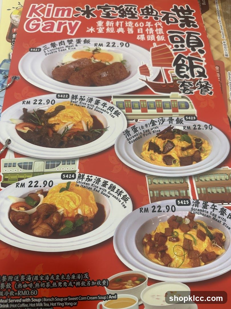 Kim Gary Classic Dishes