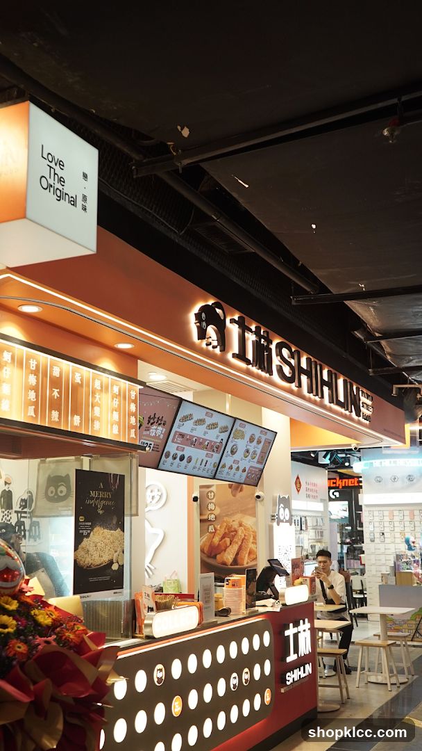 Shihlin Snack Shop
