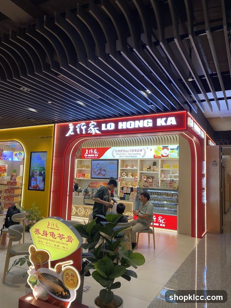 Lo Hong Ka