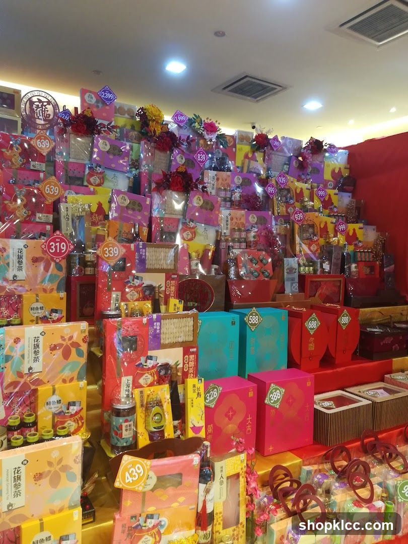 Gift Baskets