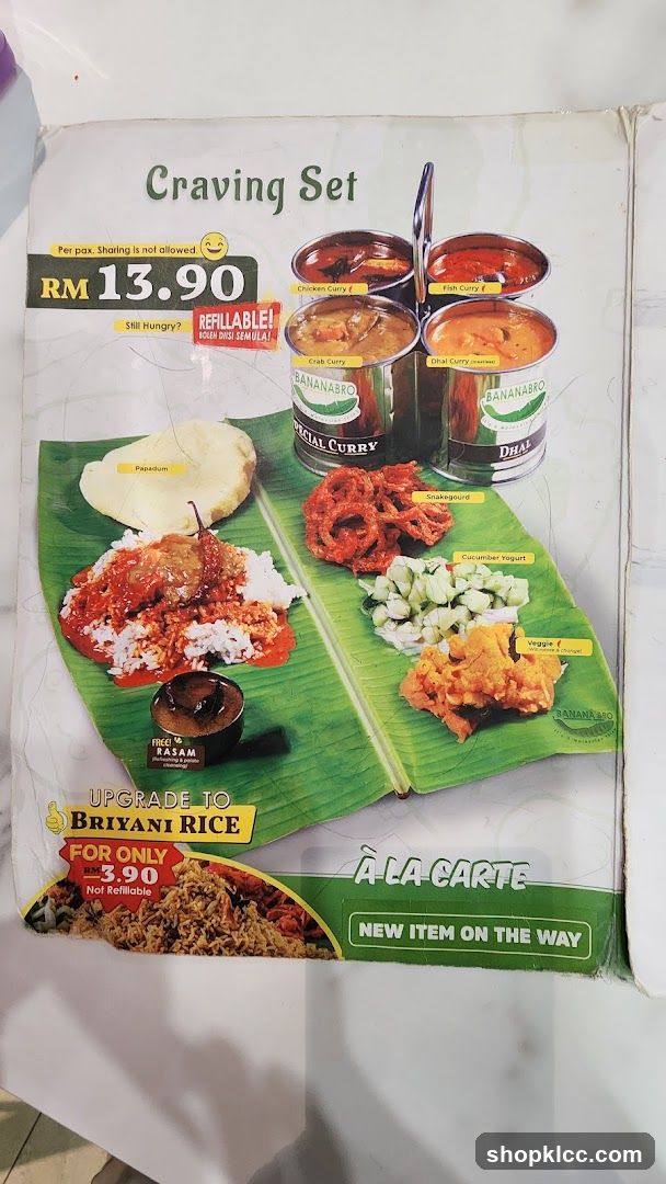 Craving Set