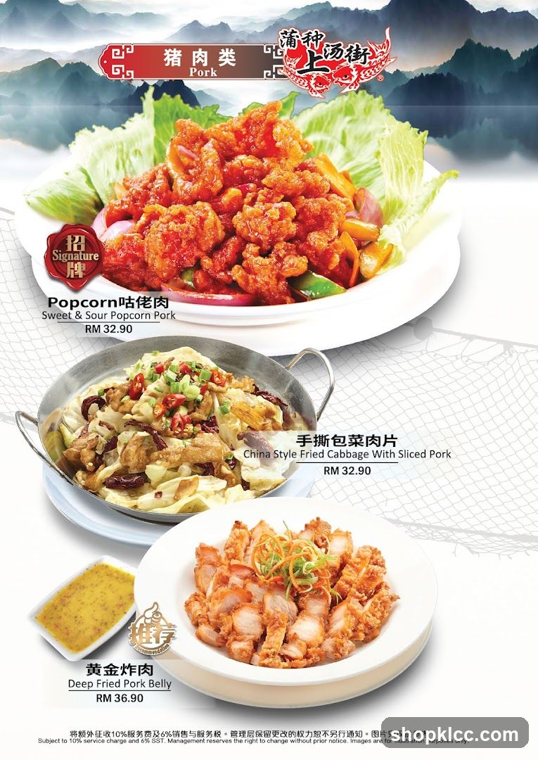 Pork Dishes