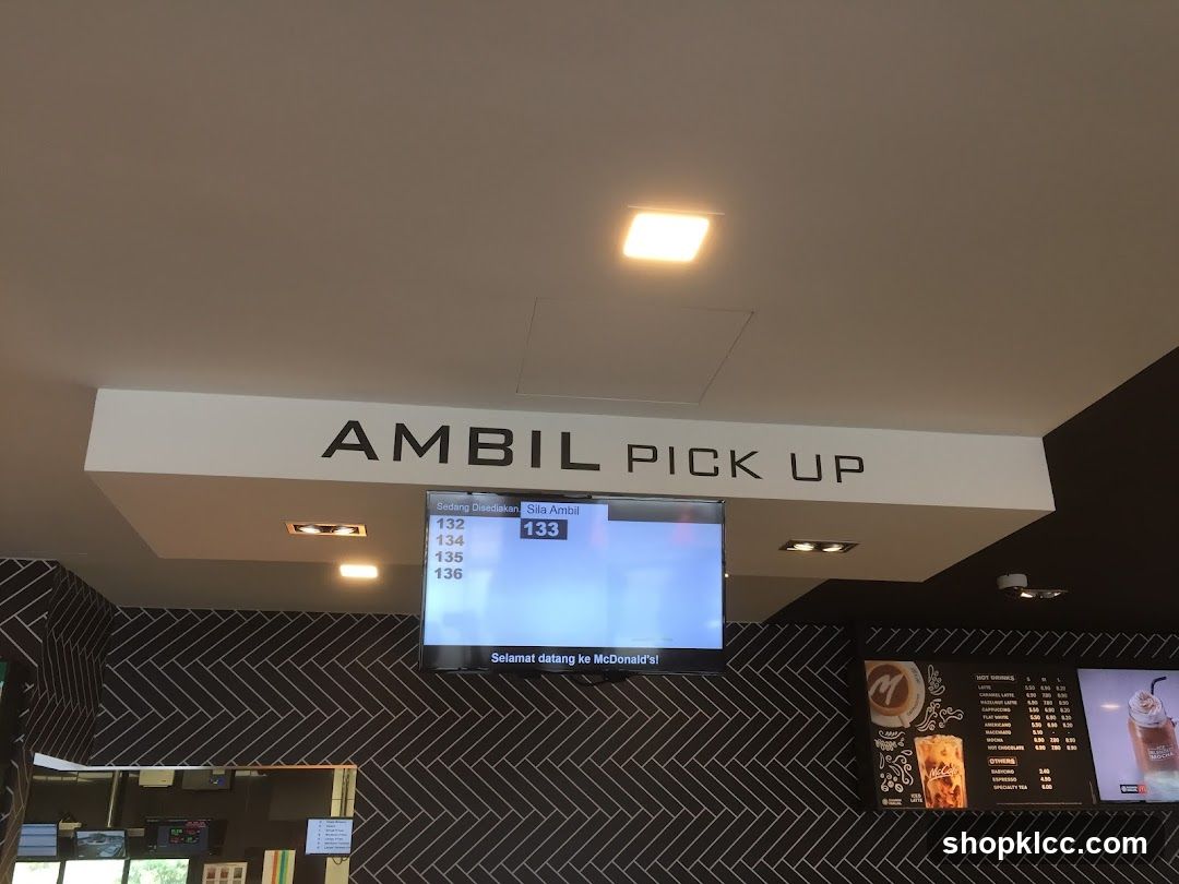 McDonald's Pick Up Area