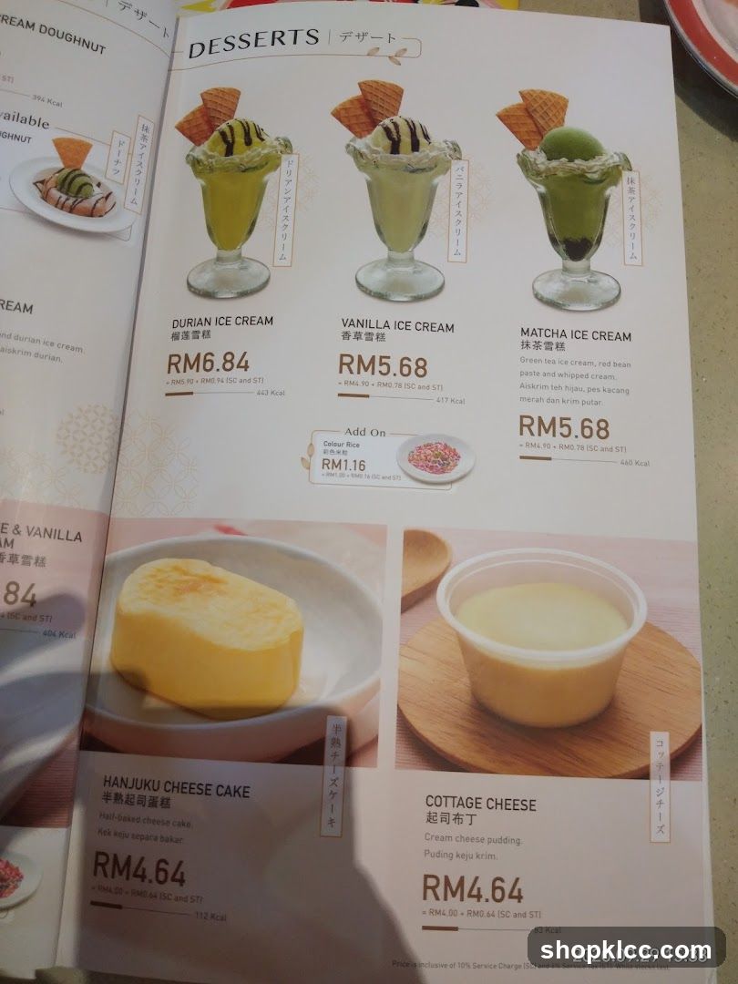 DESSERTS
