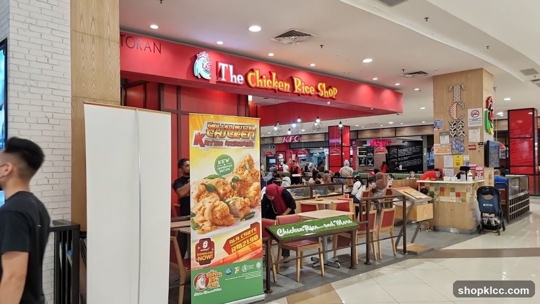 The Chicken Rice Shop
