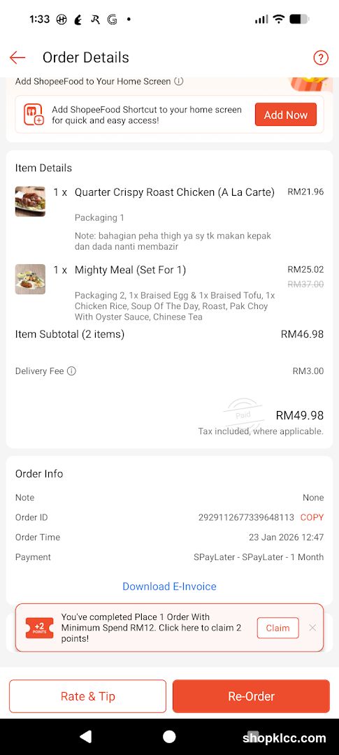 Order Details