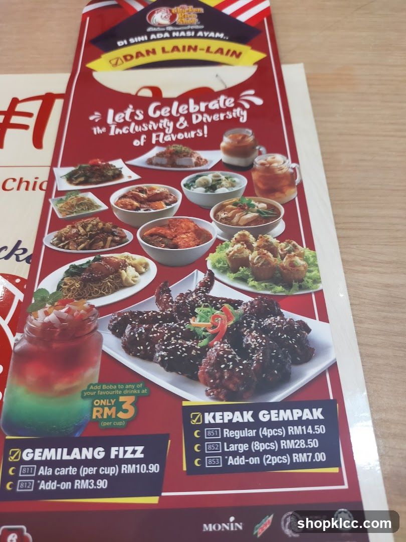 Chicken Rice Shop Menu