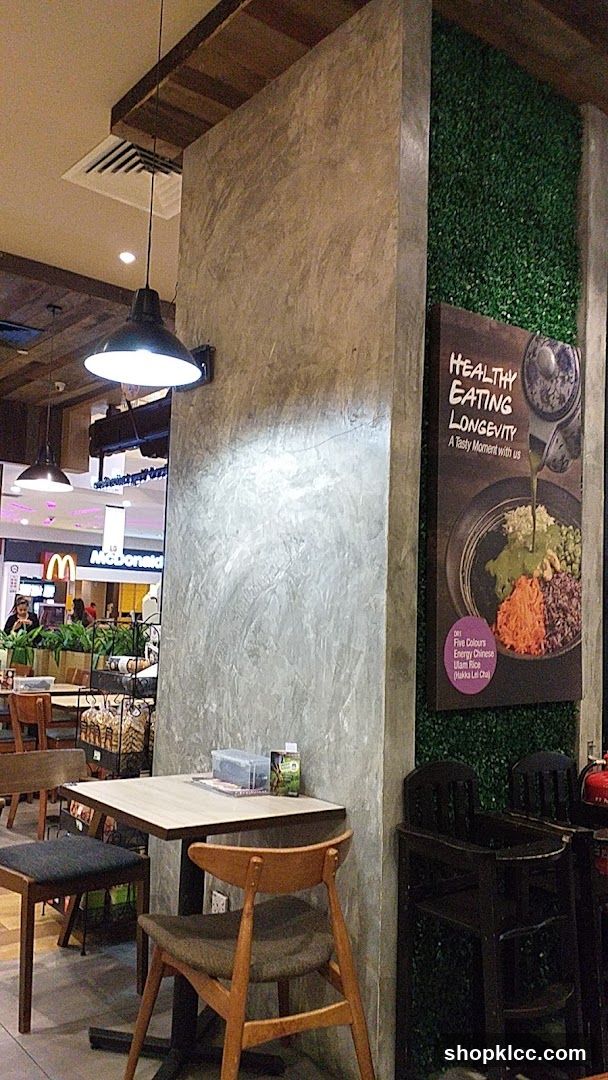 Restaurant Interior with Healthy Eating Poster