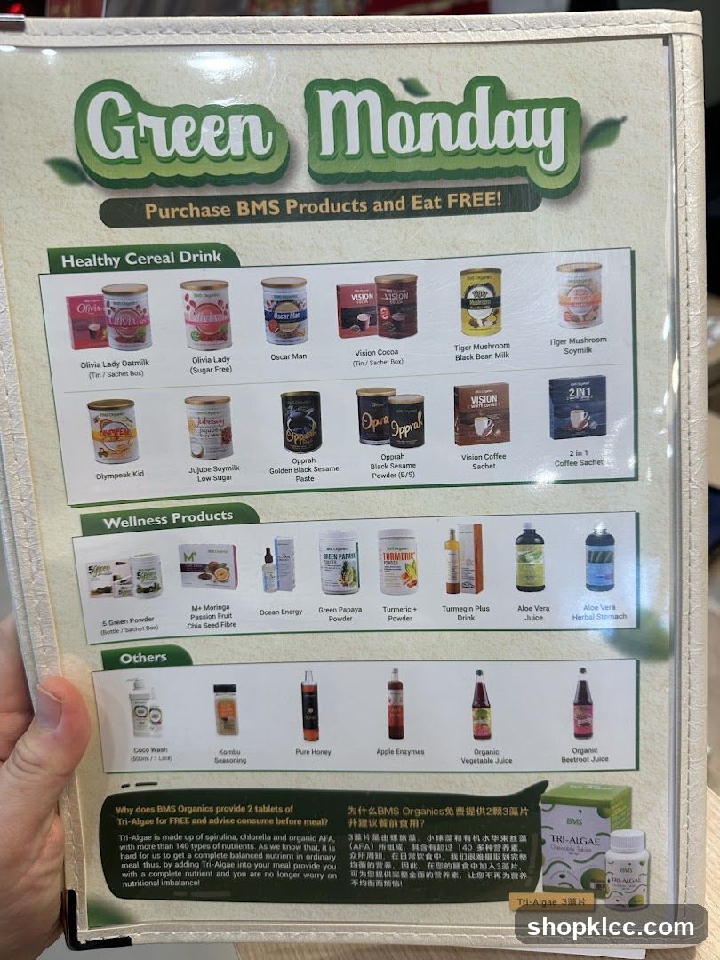 Green Monday Product Catalog