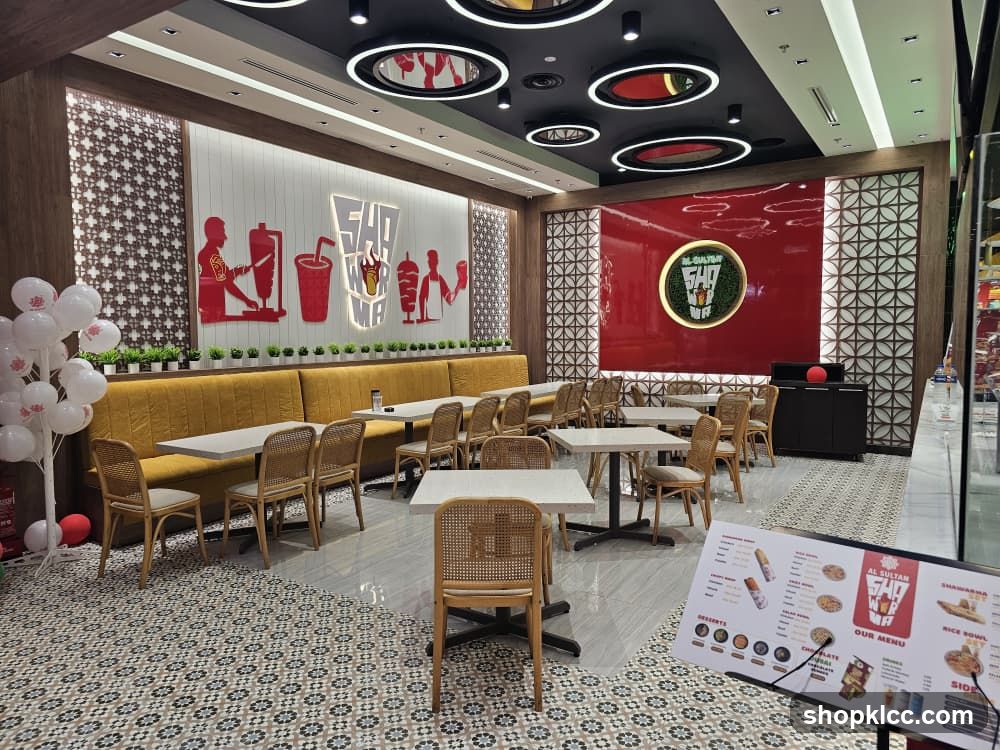 Al-Sultan Shawarma