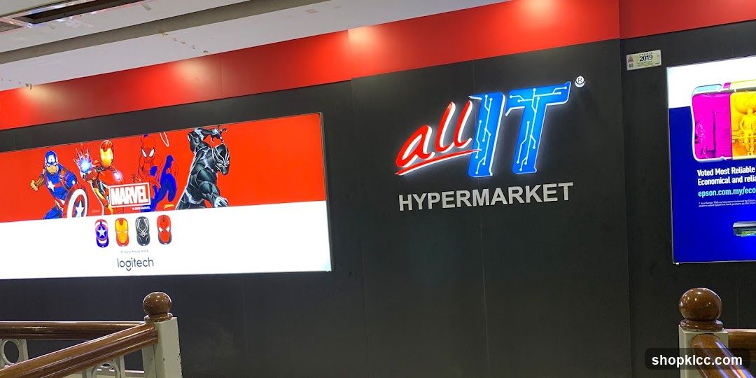 All IT Hypermarket Storefront