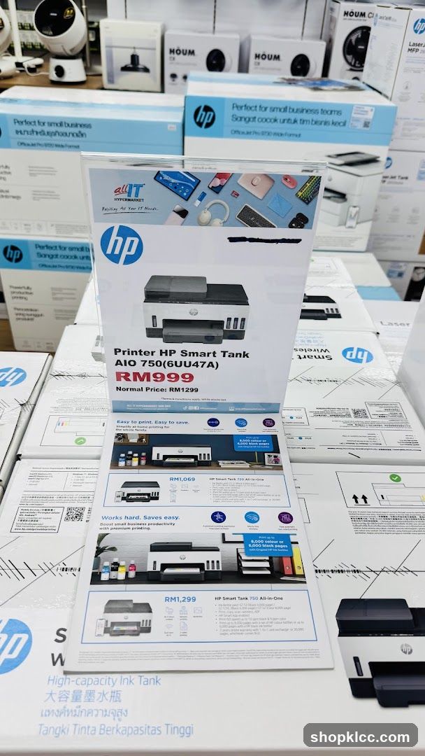 HP Printer Promotion