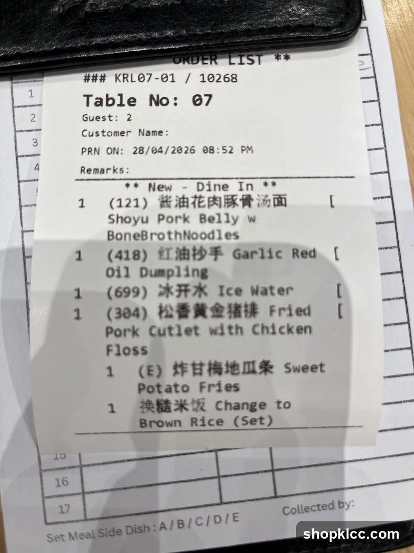 ORDER LIST