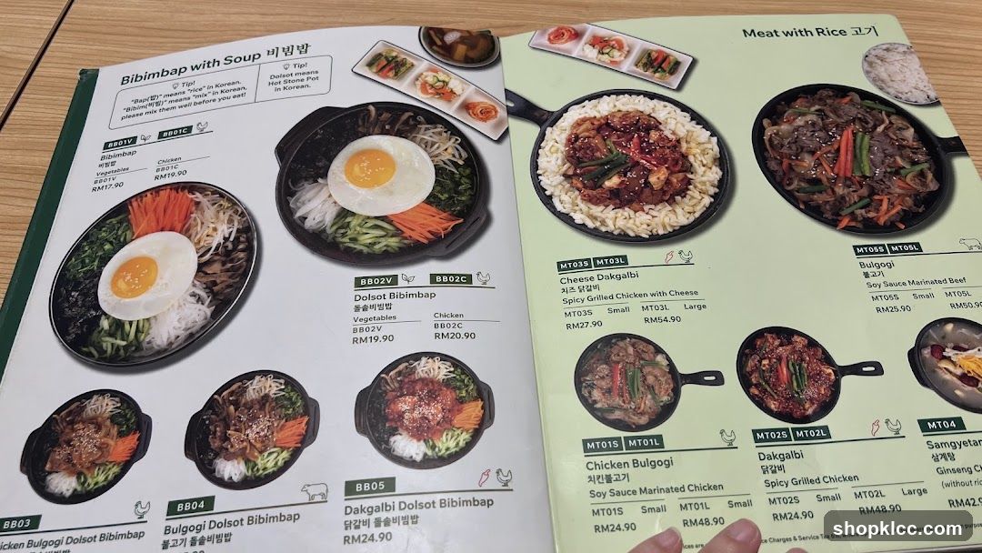 Korean Menu