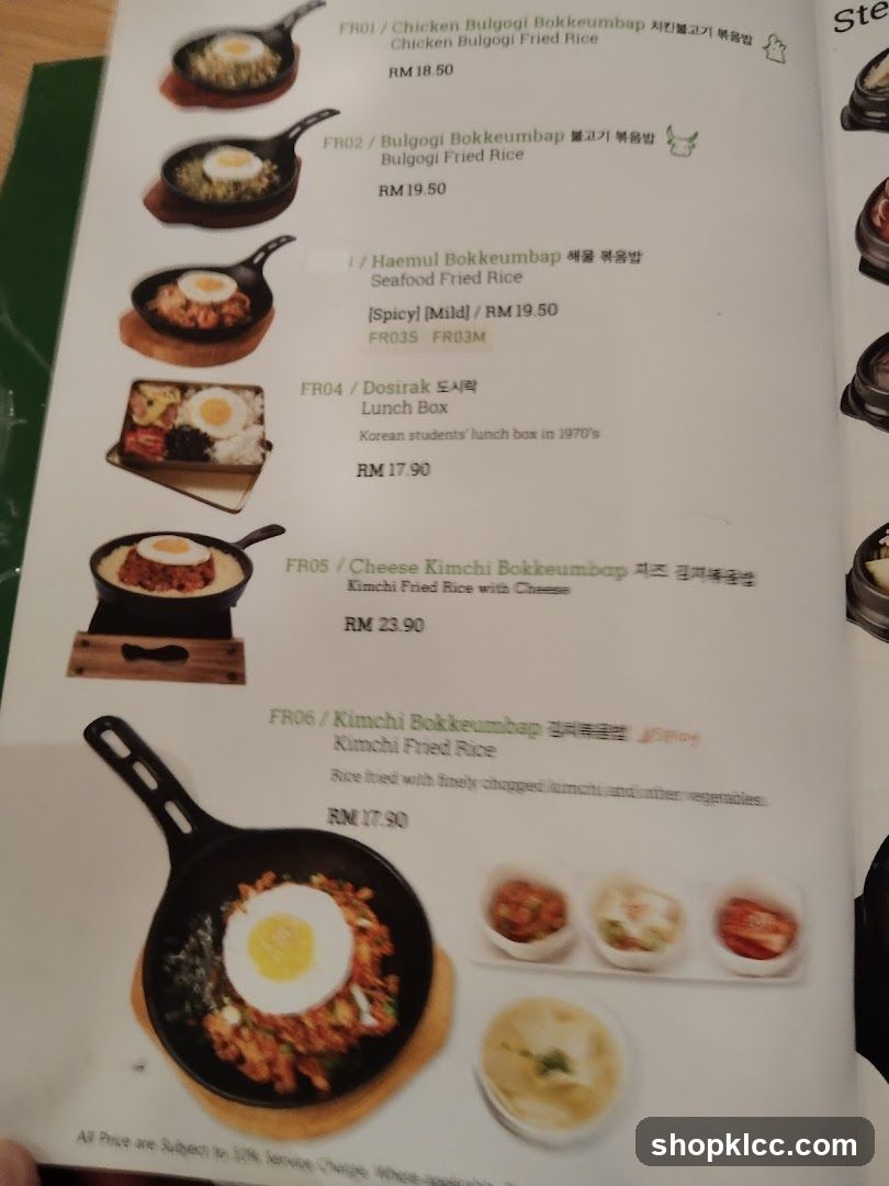 Korean Fried Rice Menu