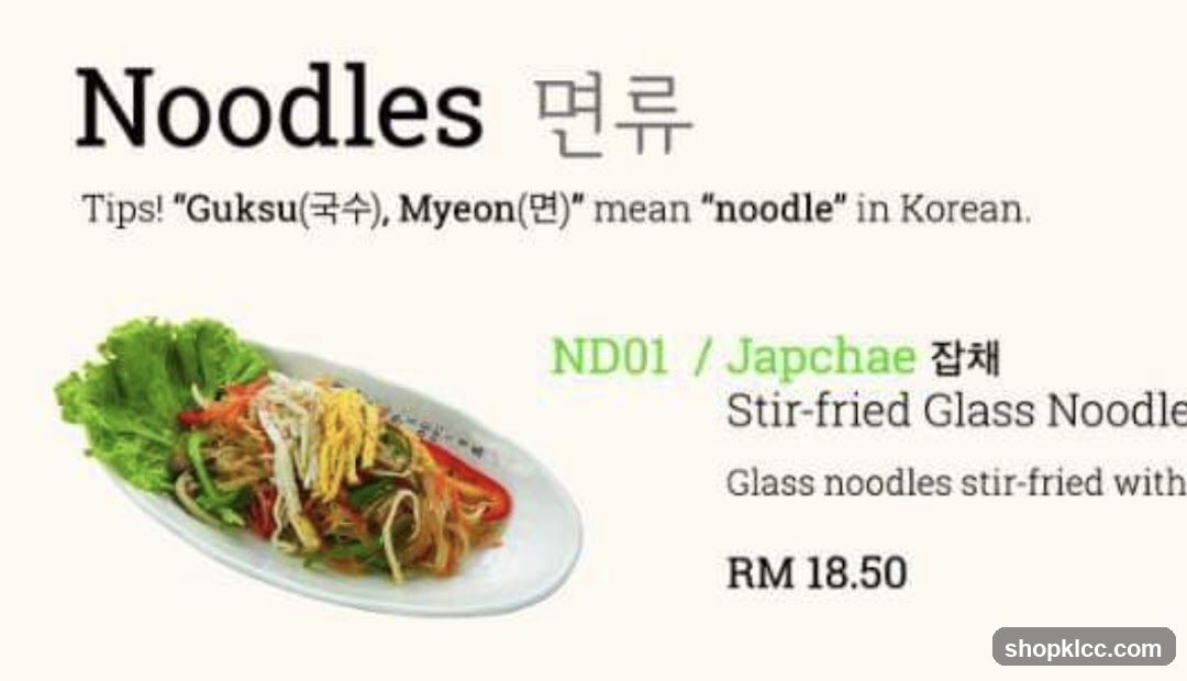 Noodles