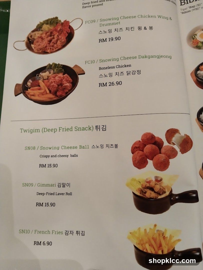 Menu items